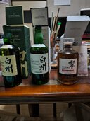 ウイスキー サントリー響 （お酒）の商品画像 - 査定依頼日：2026年3月19日 - 最高査定価格：20,000円