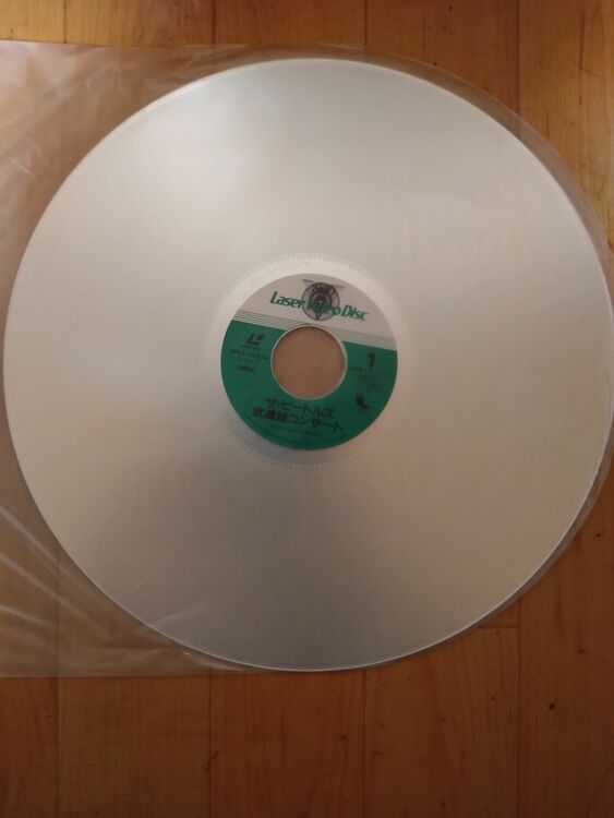 THE BEATLES 武道館コンサート（CD・DVD）の商品画像 - 査定依頼日：2025年9月10日 - 最高査定価格：2,000円