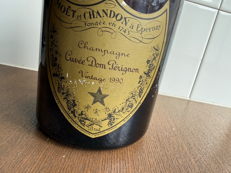 ドンペリニヨン750ml 1990年（お酒）の商品画像 - 査定依頼日：2025年12月22日 - 最高査定価格：16,000円
