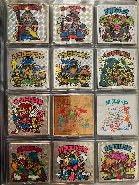 ビックリマンシール（その他のおもちゃ）の商品画像 - 査定依頼日：2025年7月20日 - 最高査定価格：5,000円