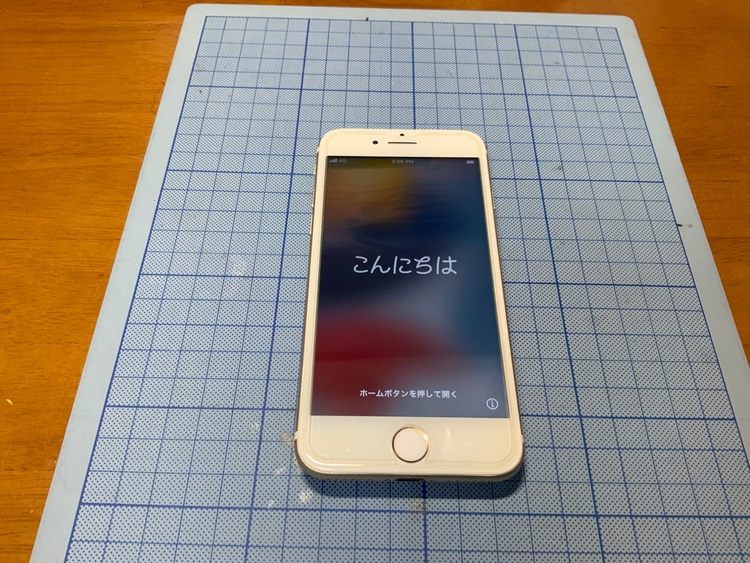 iPhone7 128GB SIMフリー（スマホ）の商品画像 - 査定依頼日：2026年3月23日 - 最高査定価格：2,500円