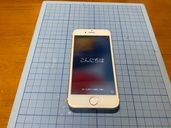 iPhone7 128GB SIMフリー（スマホ）の商品画像 - 査定依頼日：2026年3月23日 - 最高査定価格：2,500円