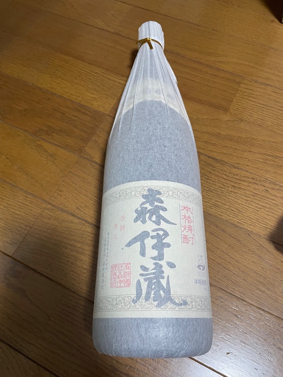 森伊蔵（お酒）の商品画像 - 査定依頼日：2025年10月10日 - 最高査定価格：11,000円