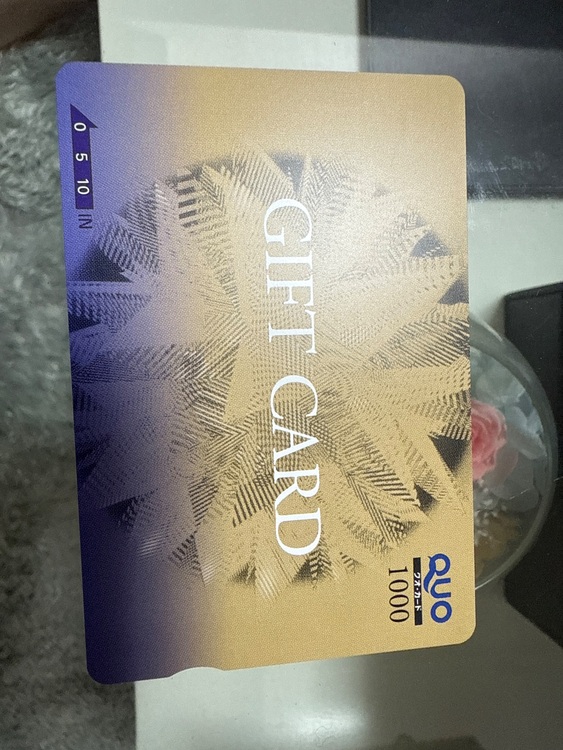 QUOカード1000（チケット・金券）の商品画像 - 査定依頼日：2025年7月11日 - 最高査定価格：950円