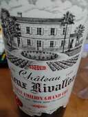 ワイン ワイン(その他) （お酒）の商品画像 - 査定依頼日：2025年4月19日 - 最高査定価格：600円