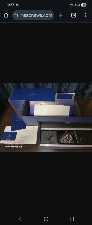 セイコー グランドセイコー （高級時計）の商品画像 - 査定依頼日：2025年12月24日 - 最高査定価格：950,000円