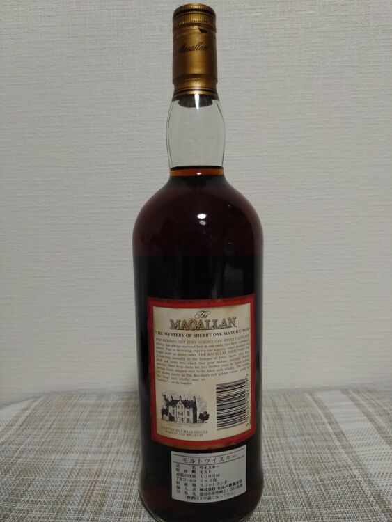 マッカラン10年　1000ml（お酒）の商品画像 - 査定依頼日：2025年7月27日 - 最高査定価格：1,112,000円