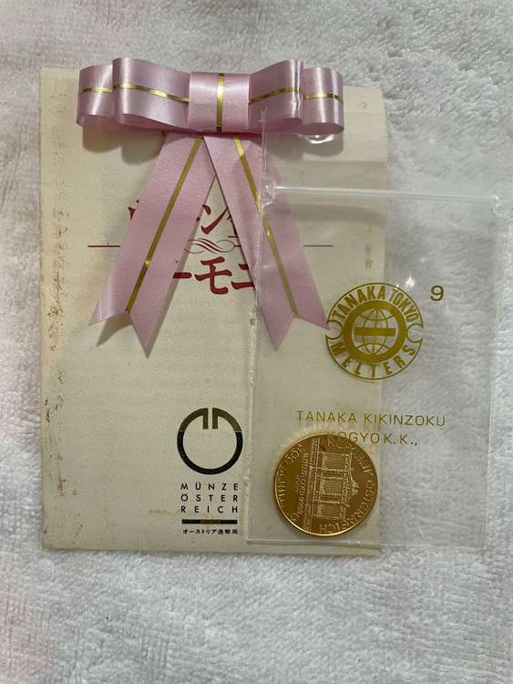 K22 イーグル金貨 etc.（金・貴金属）の商品画像 - 査定依頼日：2022年11月20日 - 最高査定価格：763,000円