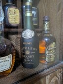 ブランデー ブランデー(その他)（お酒）の商品画像 - 査定依頼日：2026年10月11日 - 最高査定価格：100円