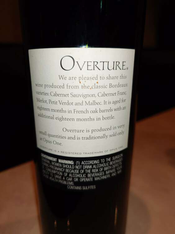 オーバーチュア（お酒）の商品画像 - 査定依頼日：2024年12月12日 - 最高査定価格：19,500円