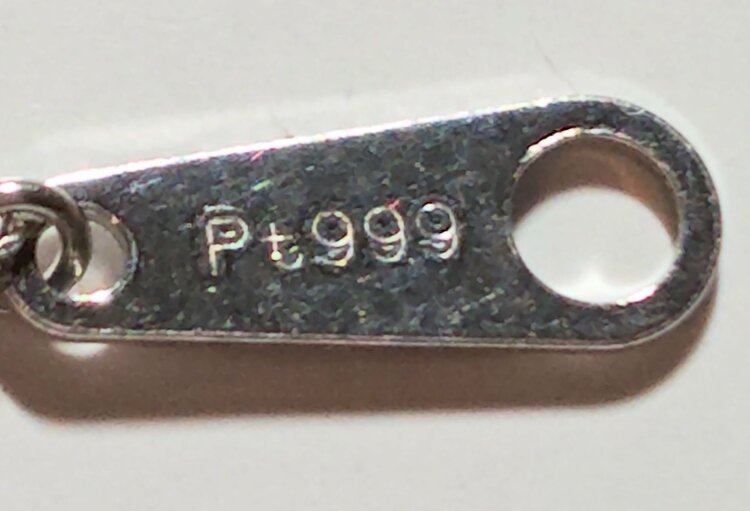 純プラチナブレスレット17cm（金・貴金属）の商品画像 - 査定依頼日：2026年1月13日 - 最高査定価格：22,674円