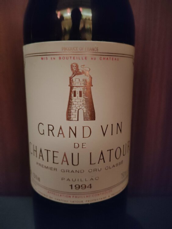 1994年（お酒）の商品画像 - 査定依頼日：2026年3月10日 - 最高査定価格：50,000円