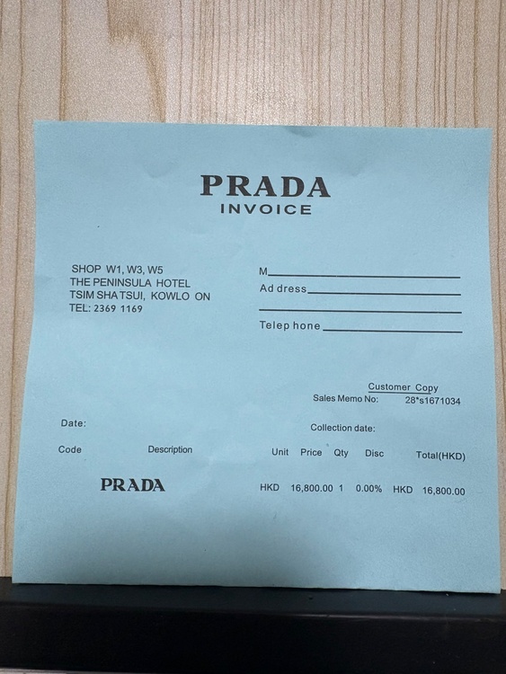 2vh002（ブランドバッグ）の商品画像 - 査定依頼日：2026年3月2日 - 最高査定価格：85,000円