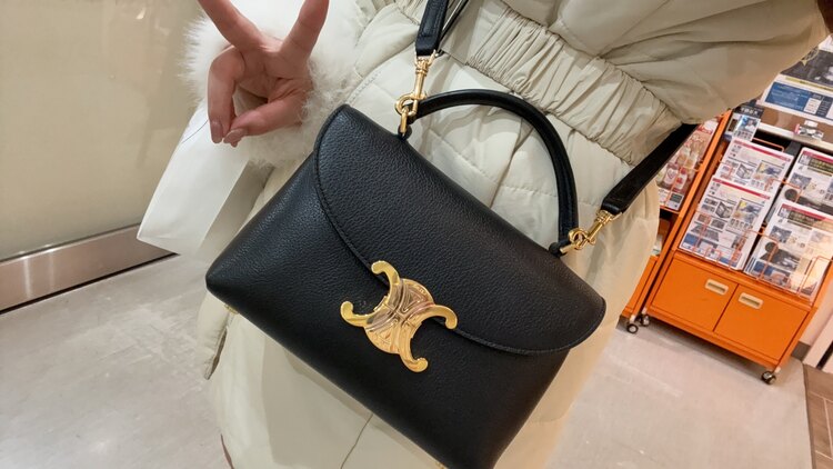 セリーヌ  （ブランドバッグ）の商品画像 - 査定依頼日：2024年12月16日 - 最高査定価格：220,000円