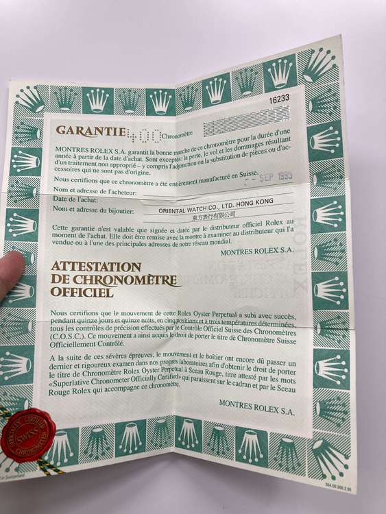 デイトジャスト（高級時計）の商品画像 - 査定依頼日：2023年10月11日 - 最高査定価格：830,000円