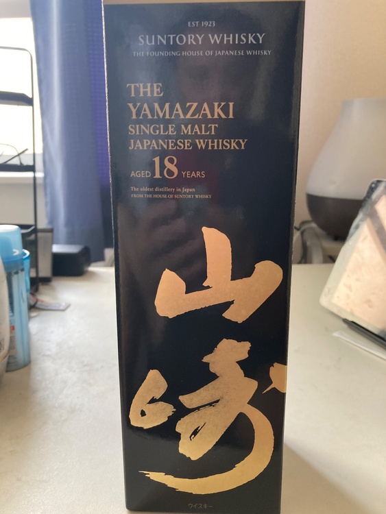 山崎18年（お酒）の商品画像 - 査定依頼日：2026年9月25日 - 最高査定価格：90,000円
