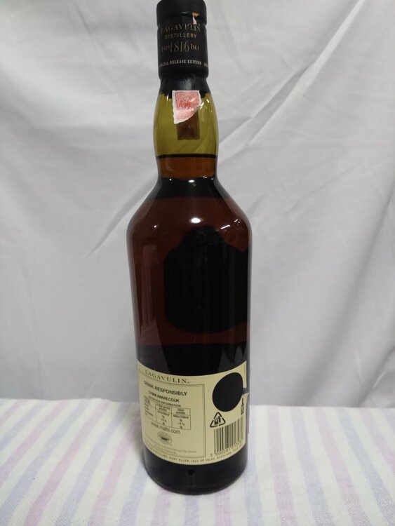 ラガヴーリン ディスティラーズ・エディション 1993（お酒）の商品画像 - 査定依頼日：2026年4月6日 - 最高査定価格：30,000円