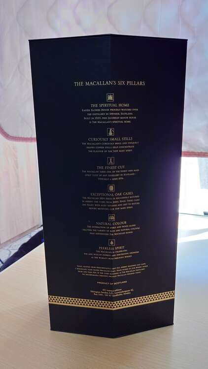 マッカランブラックレアカスク（お酒）の商品画像 - 査定依頼日：2025年3月18日 - 最高査定価格：43,000円