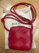 ボッテガ・ヴェネタ  （ブランドバッグ）の商品画像 - 査定依頼日：2026年5月14日 - 最高査定価格：90,000円