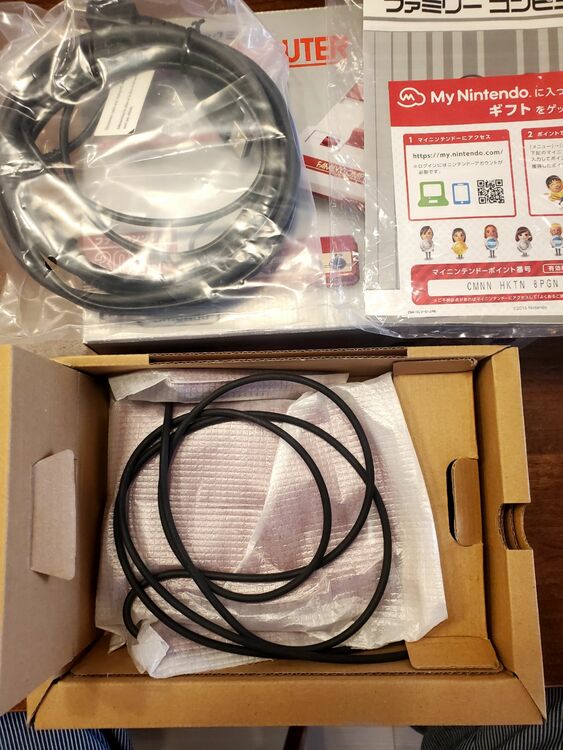 ニンテンドークラシックミニ（ゲーム機本体・ゲームソフト）の商品画像 - 査定依頼日：2025年11月24日 - 最高査定価格：4,000円