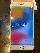 iPhone7plus（スマホ）の商品画像 - 査定依頼日：2024年2月12日 - 最高査定価格：4,000円