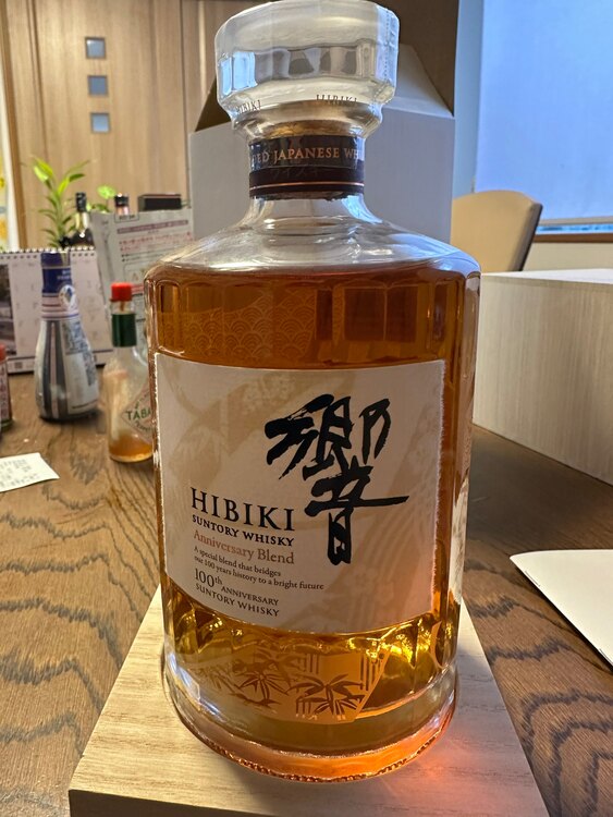 ウイスキー サントリー響 （お酒）の商品画像 - 査定依頼日：2025年2月14日 - 最高査定価格：69,000円