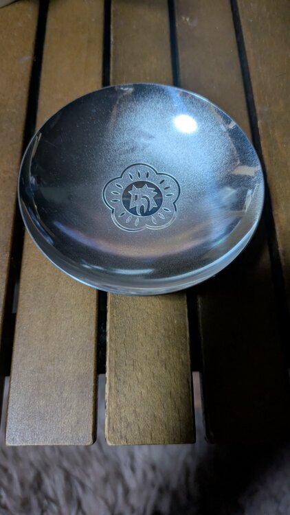 純銀杯（金・貴金属）の商品画像 - 査定依頼日：2025年12月27日 - 最高査定価格：22,000円