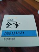 ウイスキー ニッカ 余市 （お酒）の商品画像 - 査定依頼日：2026年4月21日 - 最高査定価格：7,000円