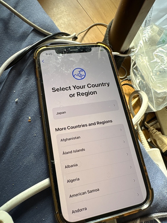 iPhone 12 64GB SIMフリー（スマホ）の商品画像 - 査定依頼日：2026年1月10日 - 最高査定価格：26,000円