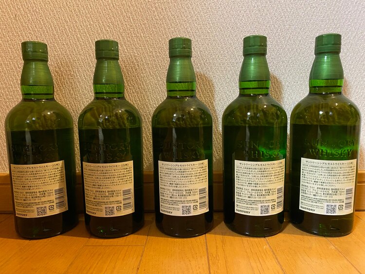 ウイスキー サントリー山崎 （お酒）の商品画像 - 査定依頼日：2025年4月13日 - 最高査定価格：134,000円