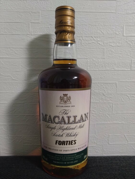 ザ・マッカラン  フォーティーズ（お酒）の商品画像 - 査定依頼日：2025年12月15日 - 最高査定価格：50,000円