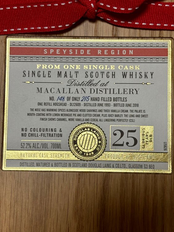 マッカラン25年XOP 1993 世界215本限定品（お酒）の商品画像 - 査定依頼日：2025年5月31日 - 最高査定価格：100,000円