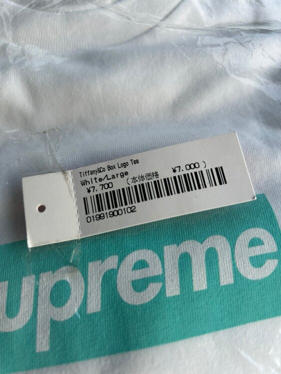 その他 Supreme （ブランドバッグ）の商品画像 - 査定依頼日：2025年5月18日 - 最高査定価格：40,000円