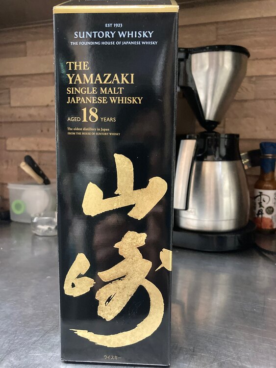 ウイスキー サントリー山崎 （お酒）の商品画像 - 査定依頼日：2025年1月19日 - 最高査定価格：88,000円