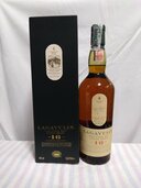 ラガヴーリン16年（お酒）の商品画像 - 査定依頼日：2026年4月6日 - 最高査定価格：11,000円