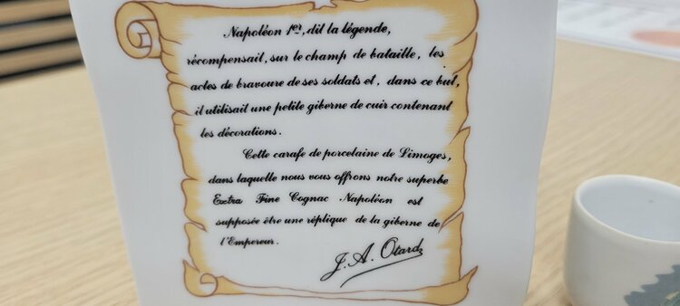 ブランデー コニャック （お酒）の商品画像 - 査定依頼日：2026年2月15日 - 最高査定価格：500円