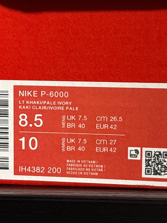 NIKEp-6000lt khaki/pale ivory （古着・ファッション）の商品画像 - 査定依頼日：2026年5月6日 - 最高査定価格：2,000円