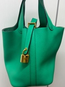 エルメス ピコタン （ブランドバッグ）の商品画像 - 査定依頼日：2026年3月12日 - 最高査定価格：400,000円