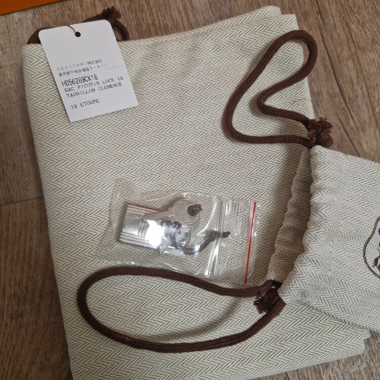 エルメス ピコタン （ブランドバッグ）の商品画像 - 査定依頼日：2025年11月25日 - 最高査定価格：500,000円