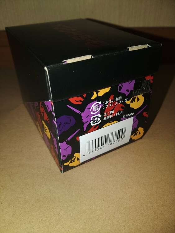 EVA-01 TEST TYPE（高級時計）の商品画像 - 査定依頼日：2025年2月16日 - 最高査定価格：13,000円