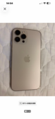 iPhone iPhone 13 Pro Max 512GB Softbank（スマホ）の商品画像 - 査定依頼日：2026年8月26日 - 最高査定価格：64,000円