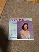 ソノシート入り音楽大全集（美術品・骨董品）の商品画像 - 査定依頼日：2026年5月31日 - 最高査定価格：100,000円