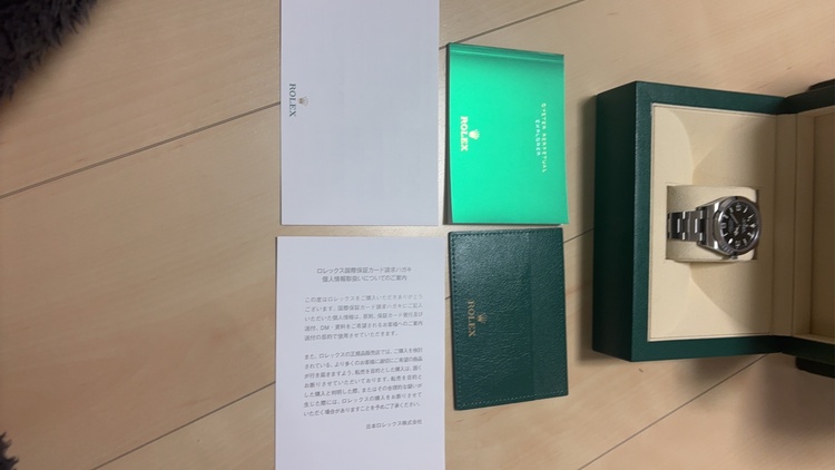 ロレックス エクスプローラー 21427（高級時計）の商品画像 - 査定依頼日：2026年3月22日 - 最高査定価格：1,300,000円