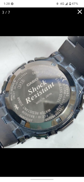 G-SHOCK GMW-B5000 （高級時計）の商品画像 - 査定依頼日：2026年2月14日 - 最高査定価格：15,500円