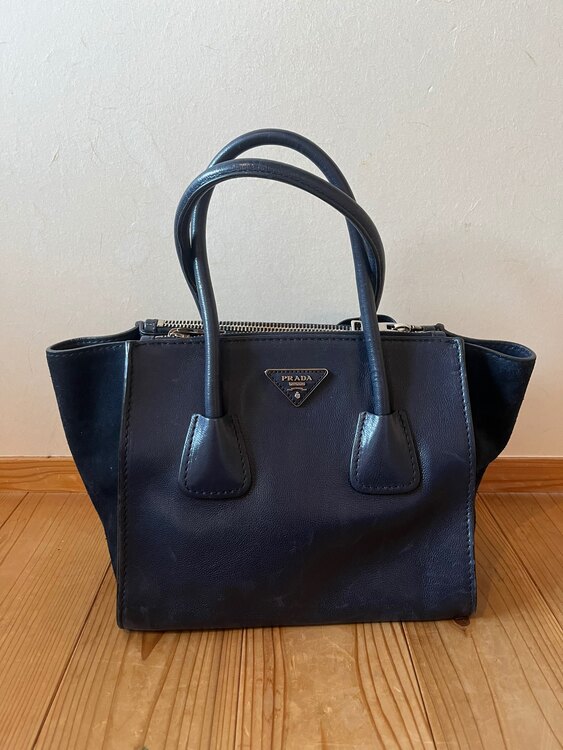 Prada（ブランドバッグ）の商品画像 - 査定依頼日：2025年5月5日 - 最高査定価格：35,000円