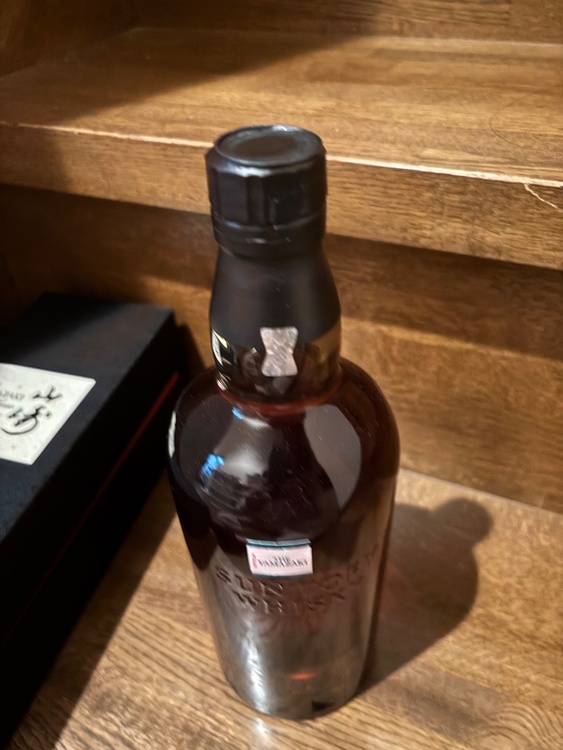 山崎25年（お酒）の商品画像 - 査定依頼日：2026年2月25日 - 最高査定価格：835,000円