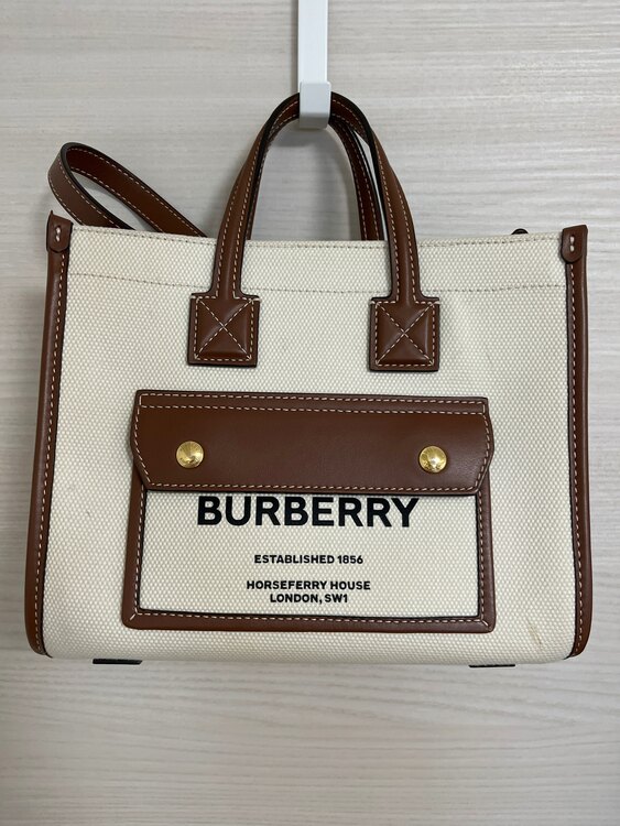 その他 バーバリー （ブランドバッグ）の商品画像 - 査定依頼日：2025年2月12日 - 最高査定価格：40,000円