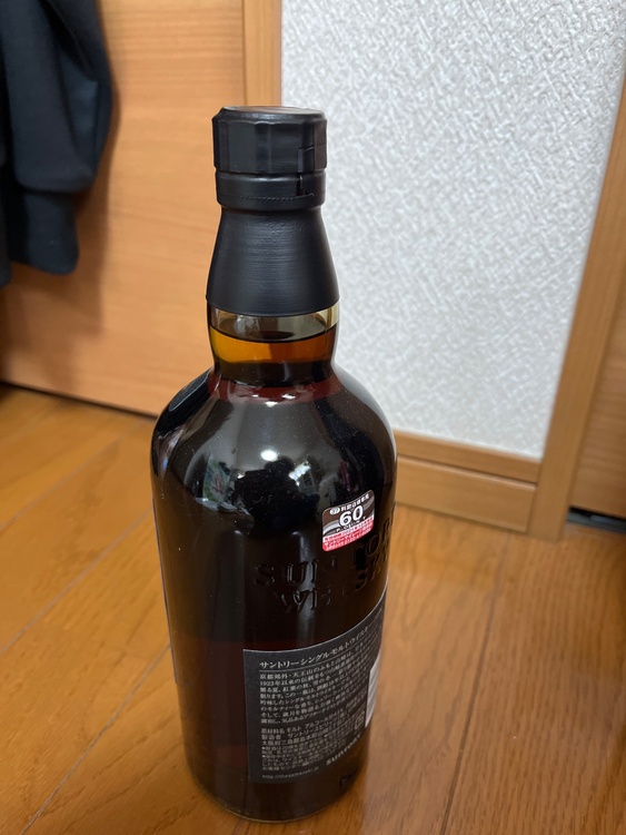 ウイスキー サントリー山崎（お酒）の商品画像 - 査定依頼日：2026年6月1日 - 最高査定価格：113,000円