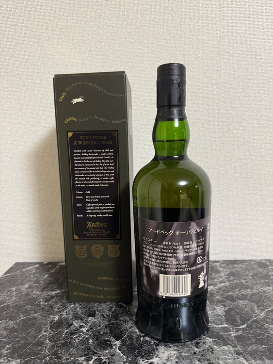 Ardbegオーリヴェルデ（お酒）の商品画像 - 査定依頼日：2025年11月2日 - 最高査定価格：19,000円