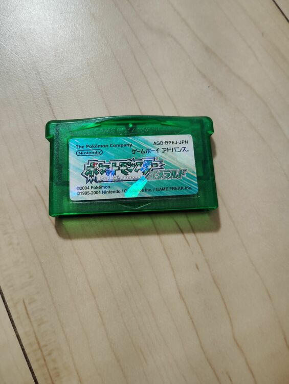 ポケモン　ＧＢＡエメラルド（ゲーム機本体・ゲームソフト）の商品画像 - 査定依頼日：2025年11月17日 - 最高査定価格：3,500円